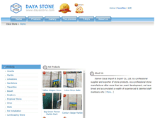 Tablet Screenshot of dayastone.com